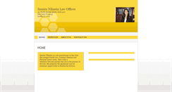 Desktop Screenshot of nikaeinlaw.com